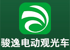 电动巡逻车